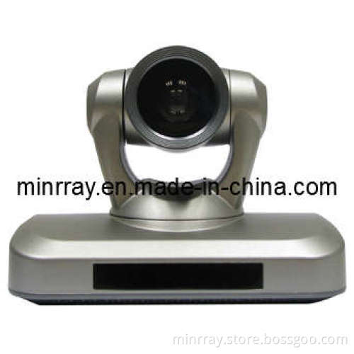 HD PTZ Video Conference Camera (VHD910)